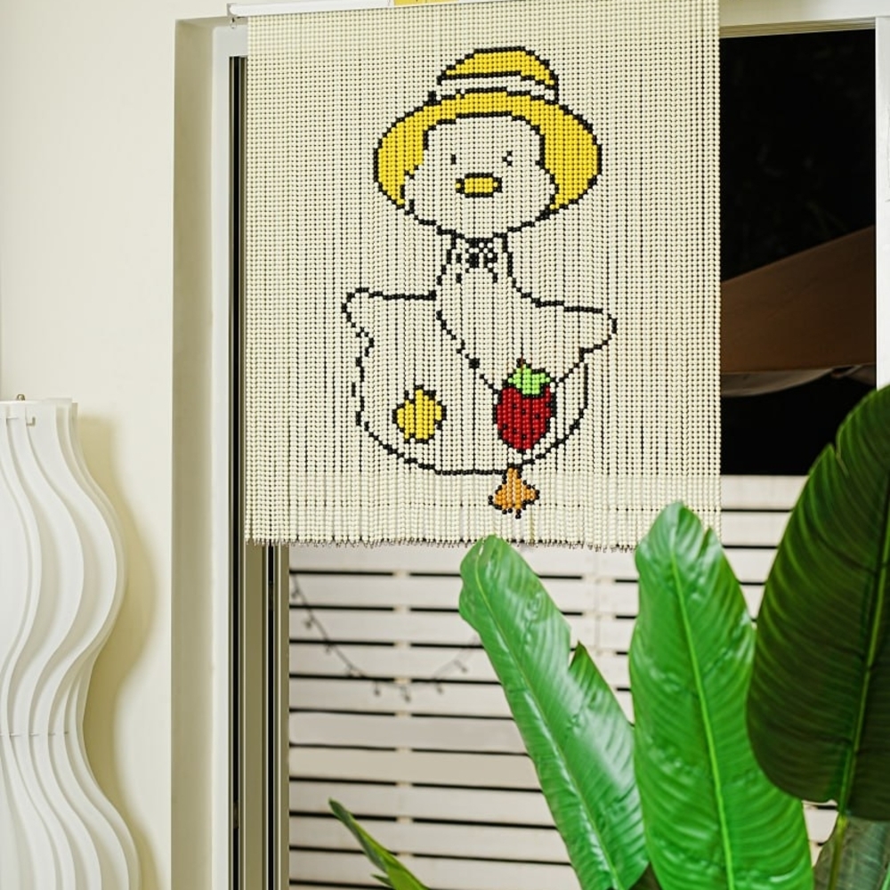 Charming Duck Beaded Curtain - Yellow and White
